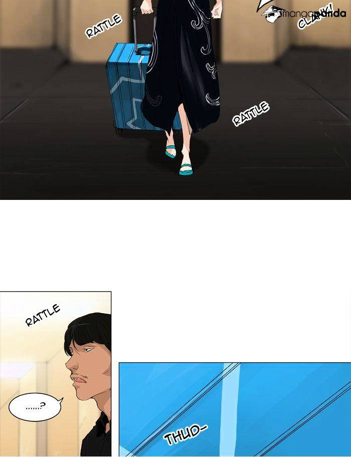 Page 26 of Chapter 203