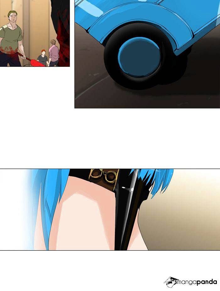 Page 27 of Chapter 203