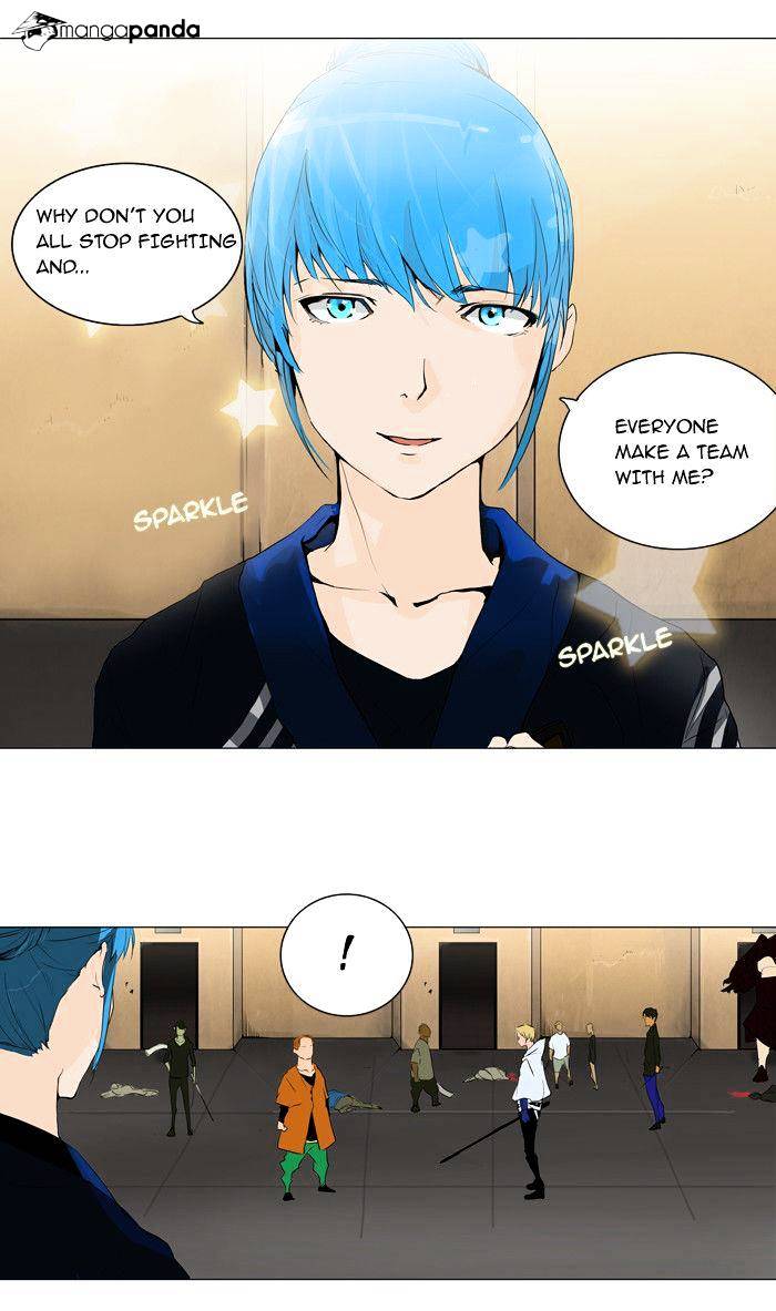 Page 29 of Chapter 203