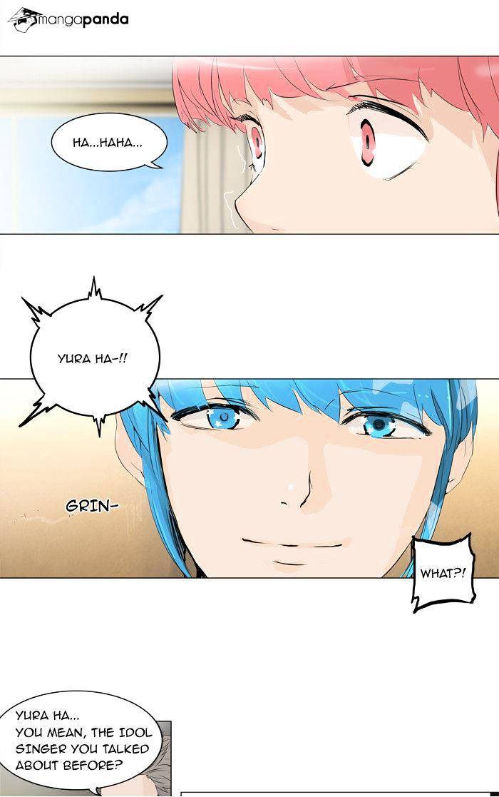 Page 31 of Chapter 203