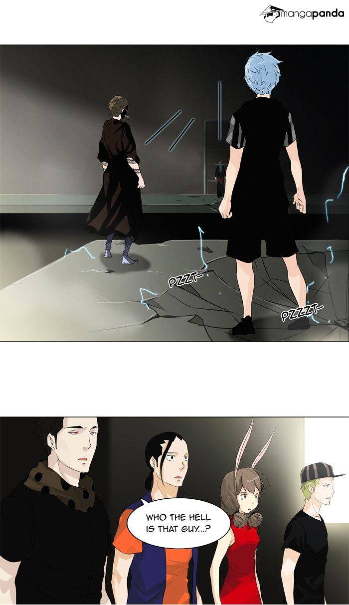 Page 33 of Chapter 203