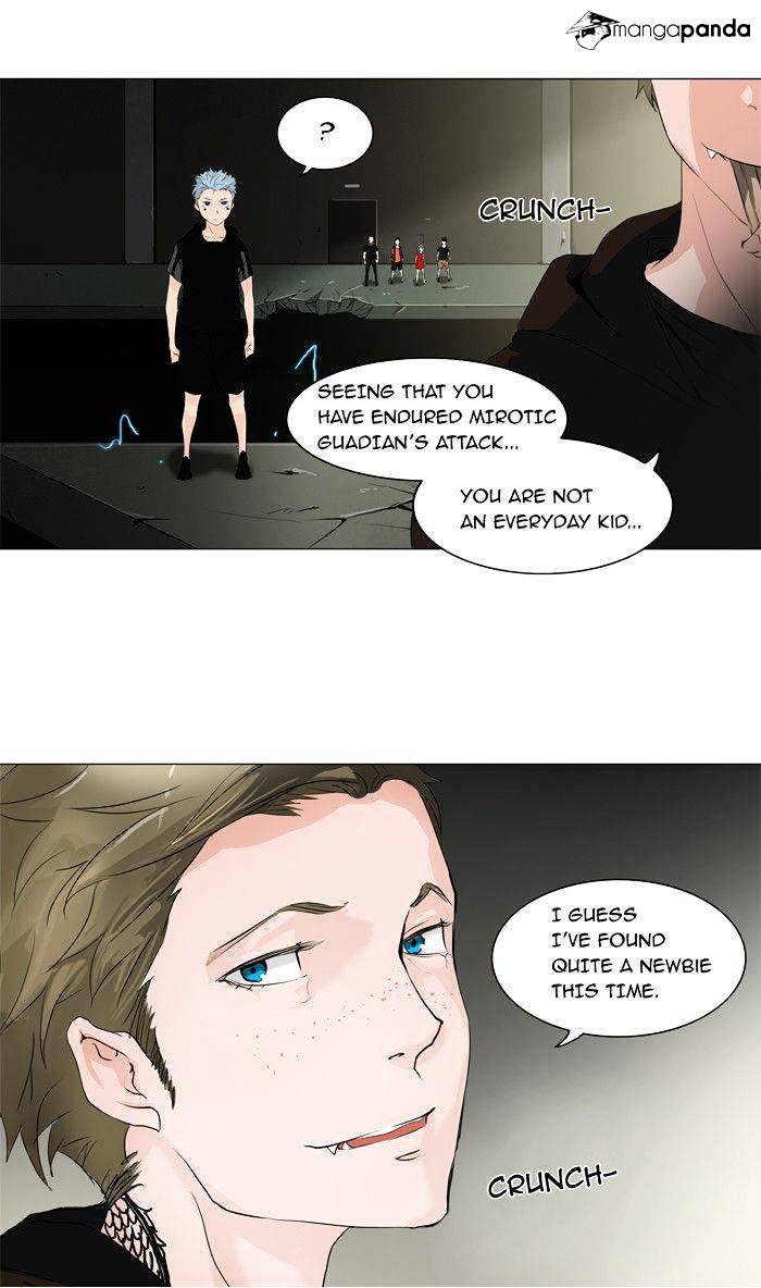 Page 35 of Chapter 203