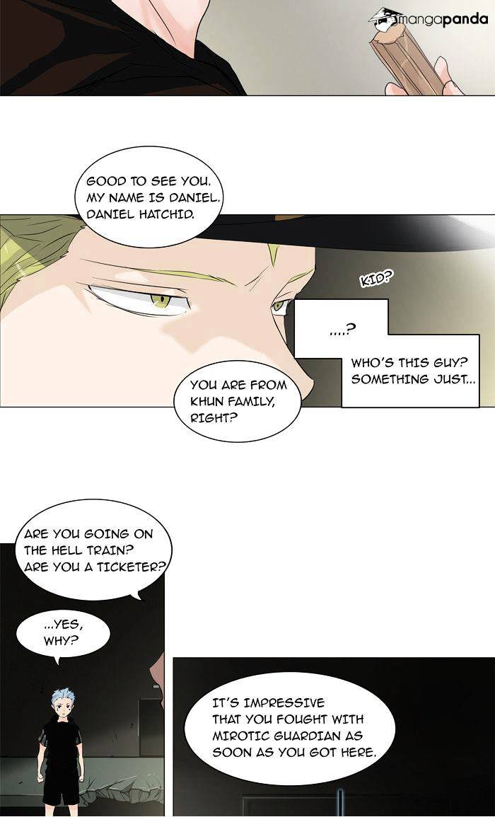 Page 36 of Chapter 203