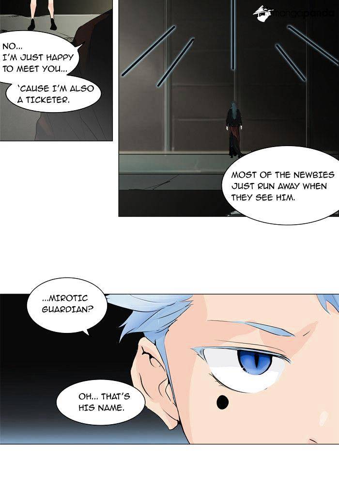 Page 37 of Chapter 203