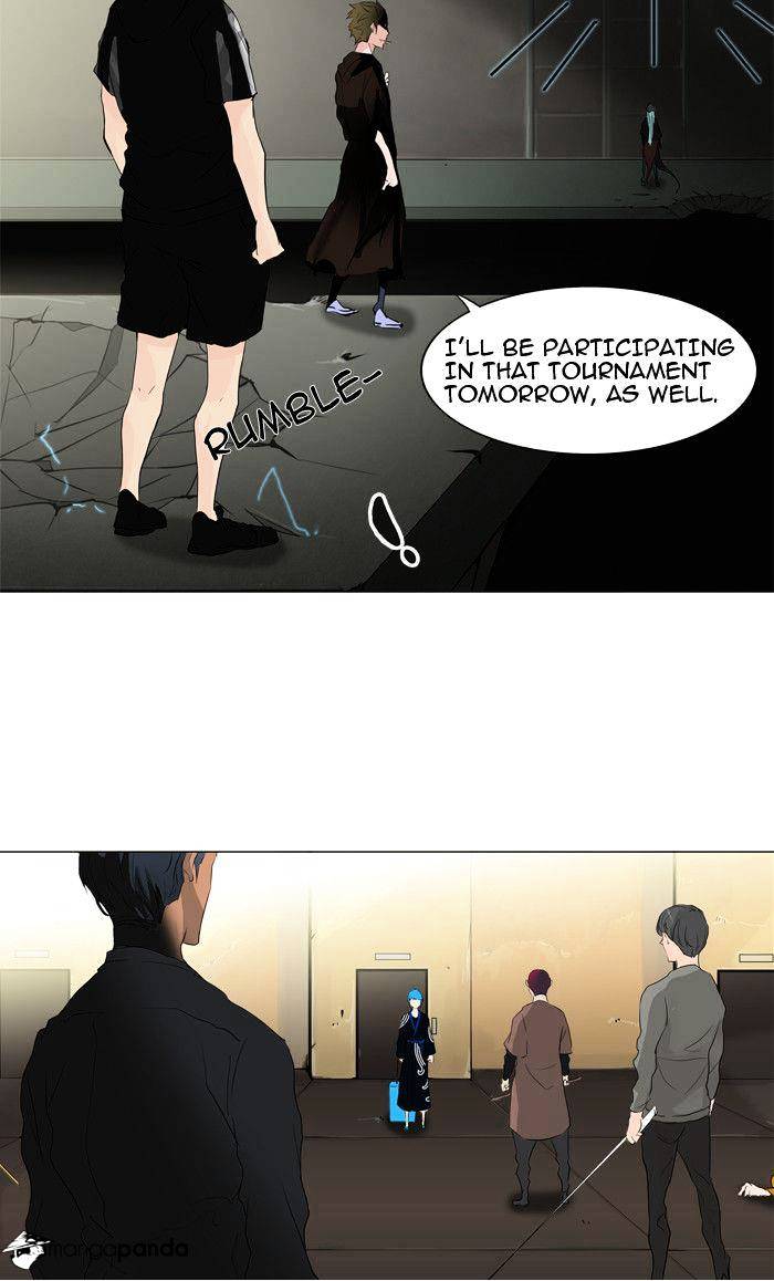 Page 2 of Chapter 204