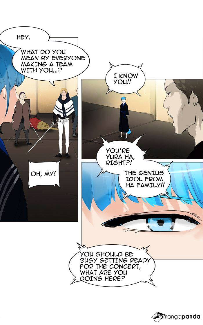 Page 5 of Chapter 204
