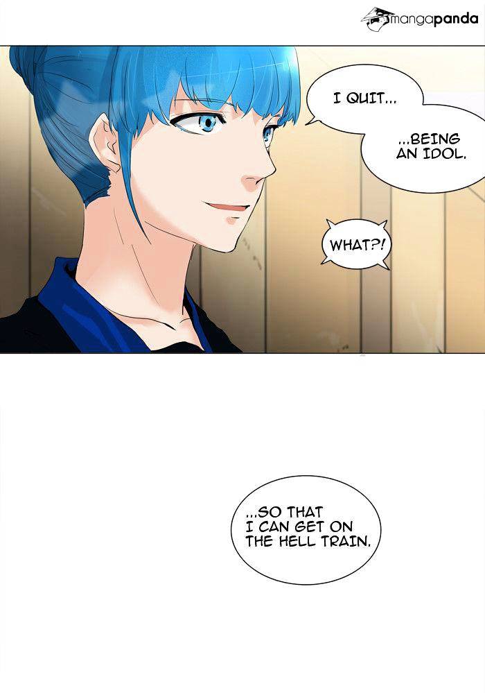 Page 6 of Chapter 204