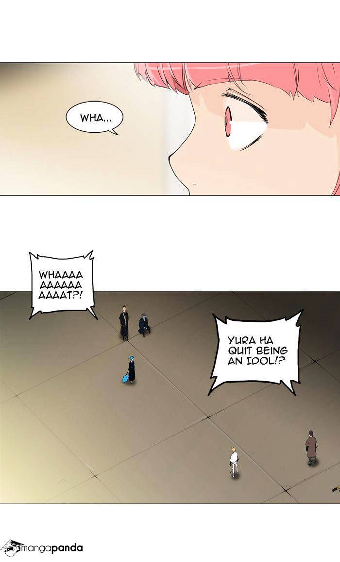 Page 9 of Chapter 204