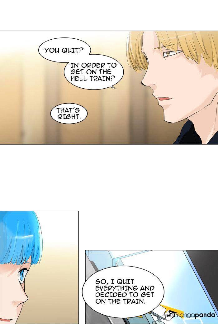 Page 10 of Chapter 204