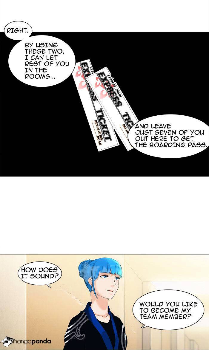 Page 13 of Chapter 204