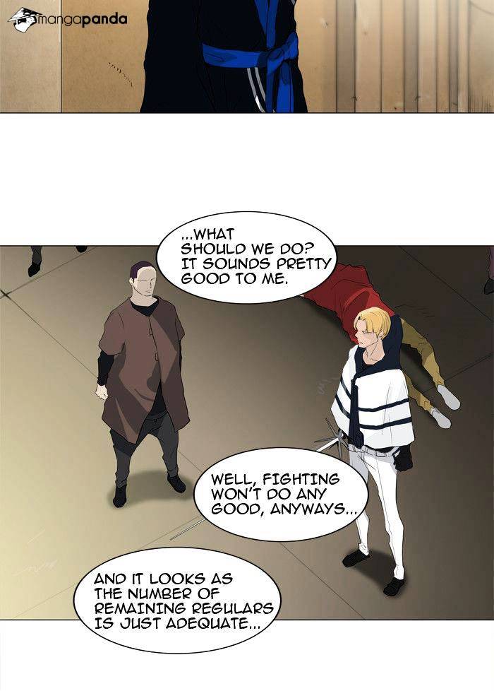 Page 14 of Chapter 204