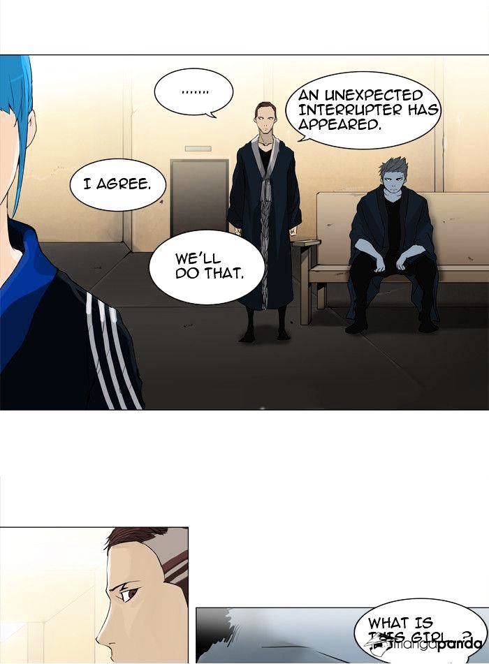 Page 15 of Chapter 204