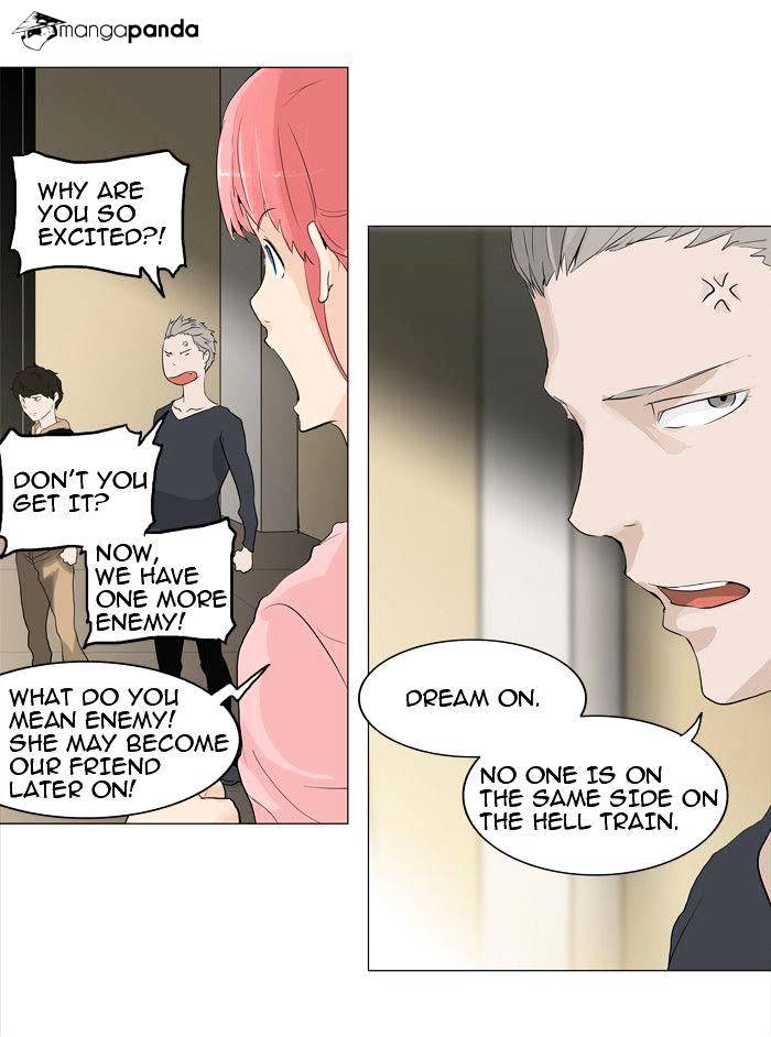 Page 18 of Chapter 204