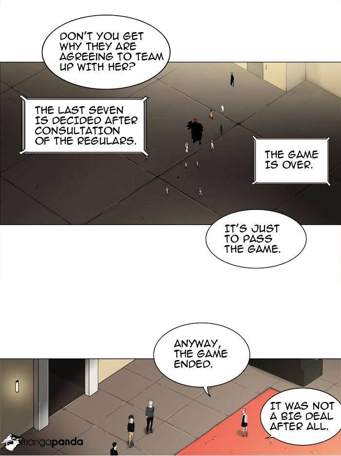 Page 19 of Chapter 204