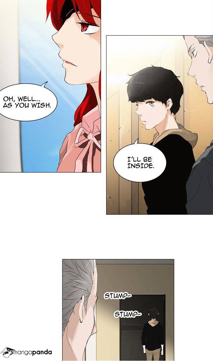 Page 21 of Chapter 204