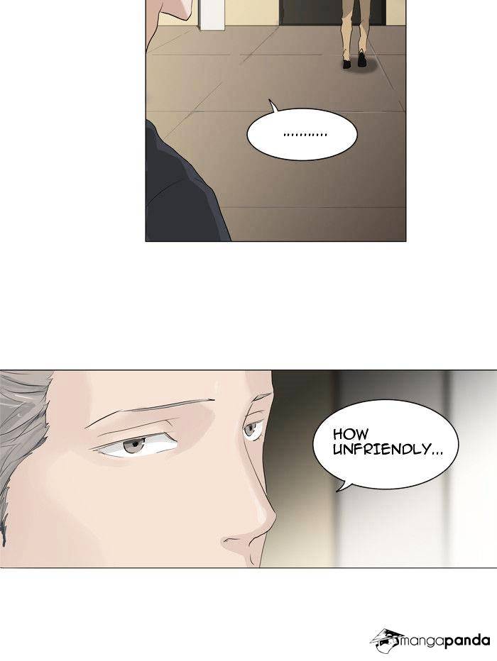 Page 22 of Chapter 204