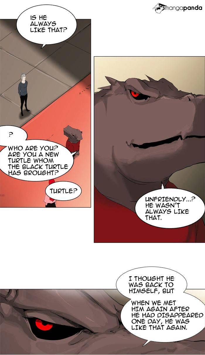 Page 23 of Chapter 204