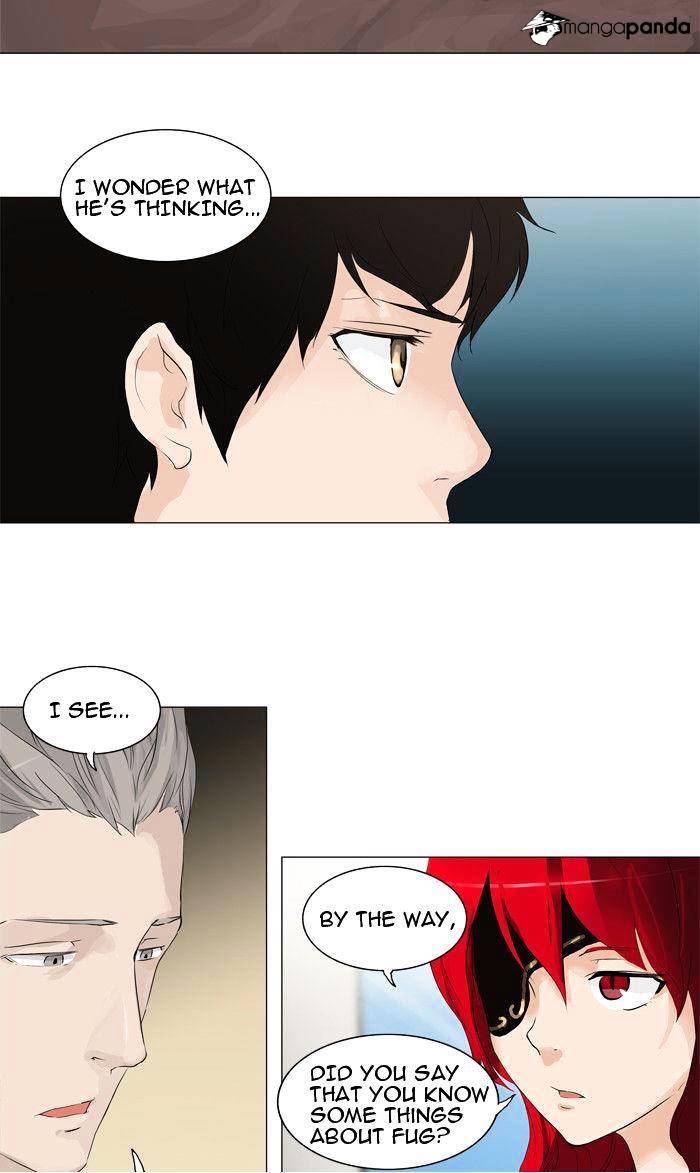 Page 24 of Chapter 204