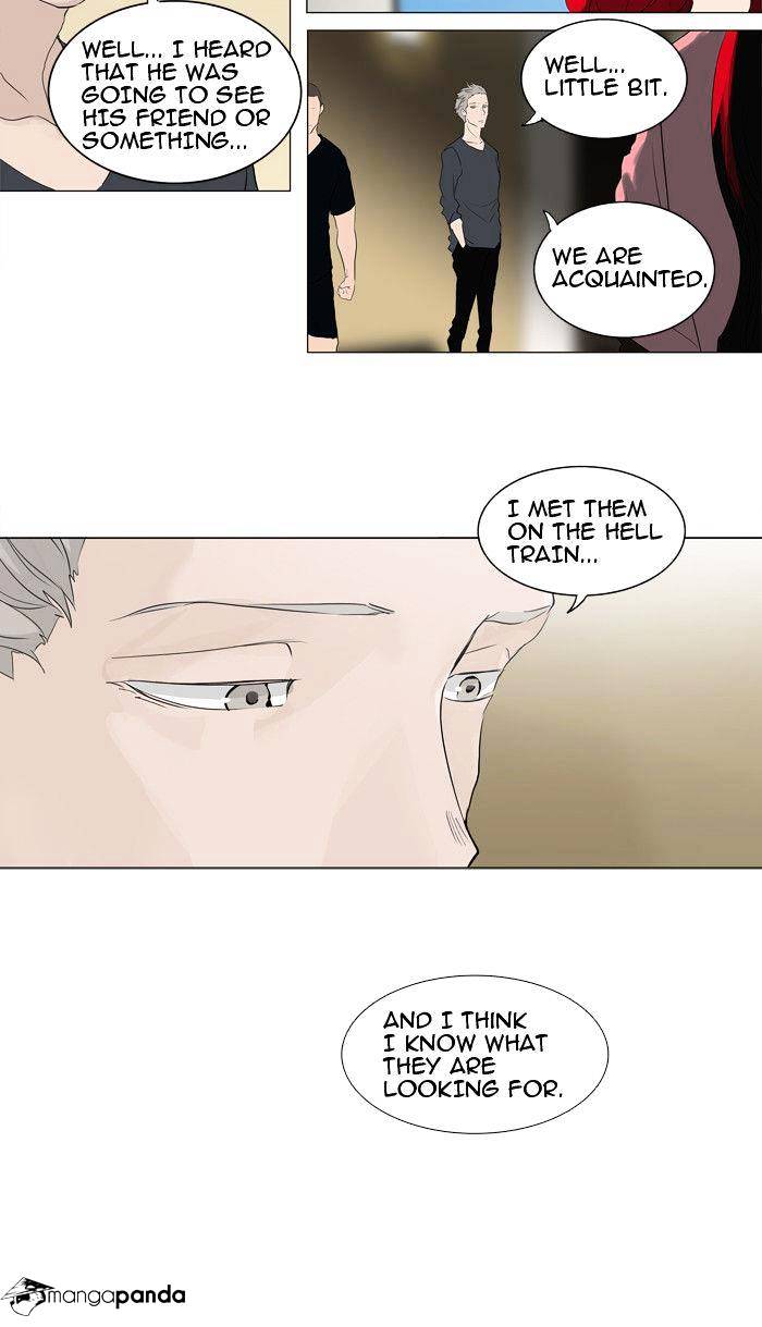 Page 25 of Chapter 204