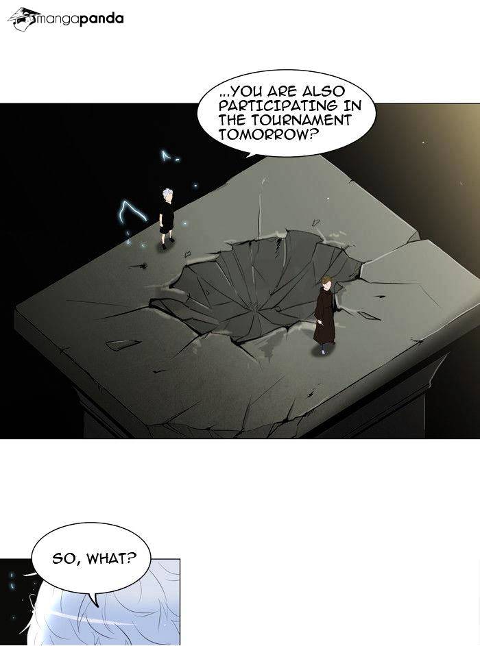 Page 26 of Chapter 204