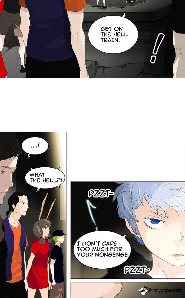 Page 30 of Chapter 204