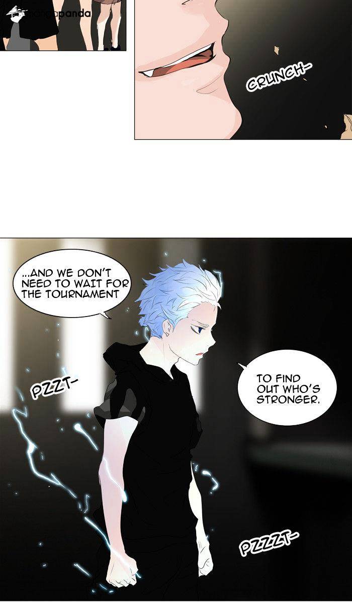 Page 31 of Chapter 204