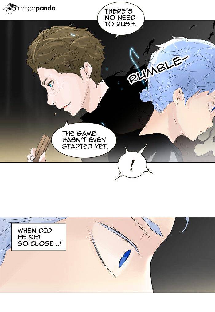 Page 32 of Chapter 204