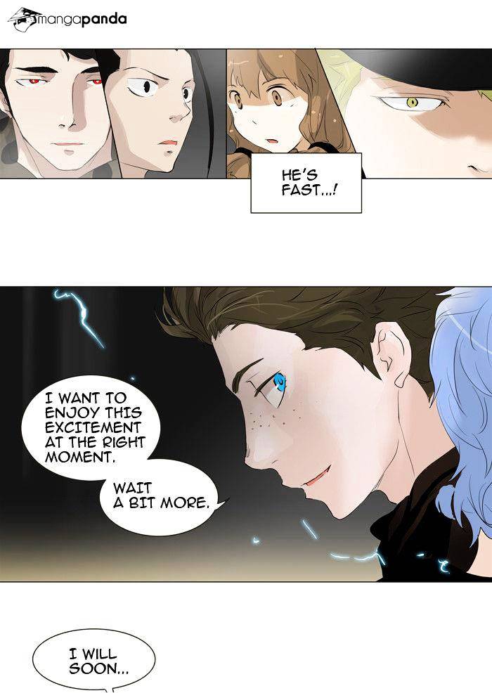 Page 33 of Chapter 204