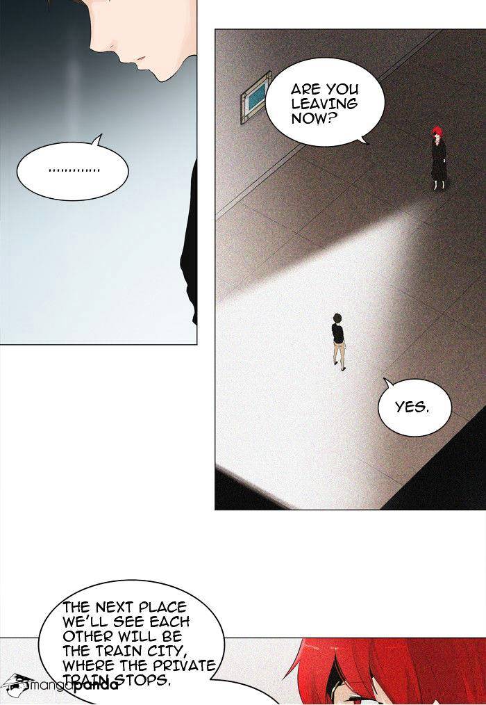 Page 38 of Chapter 204