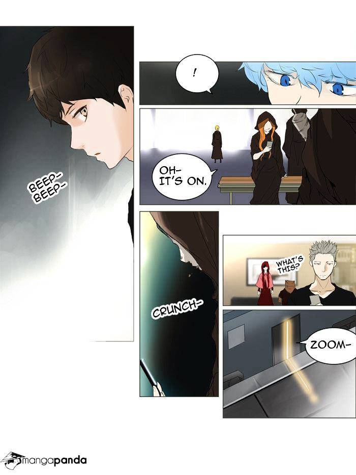 Page 43 of Chapter 204