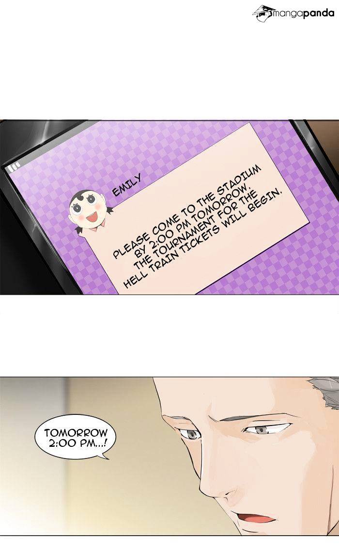 Page 1 of Chapter 205