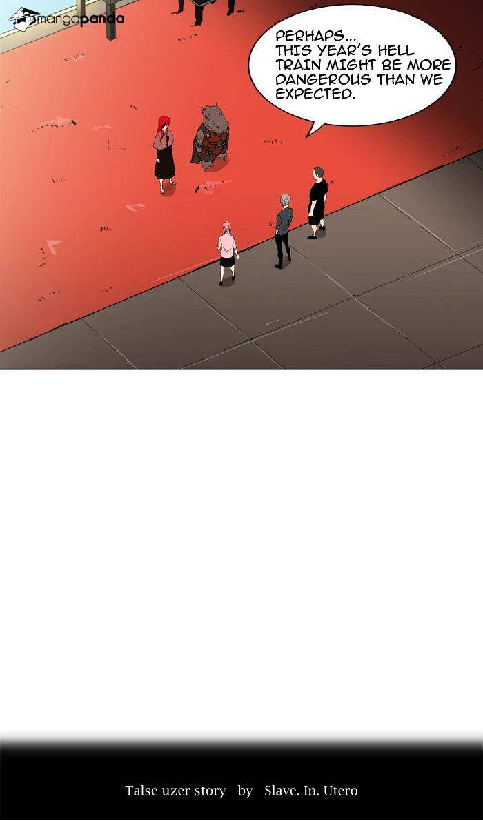 Page 5 of Chapter 205