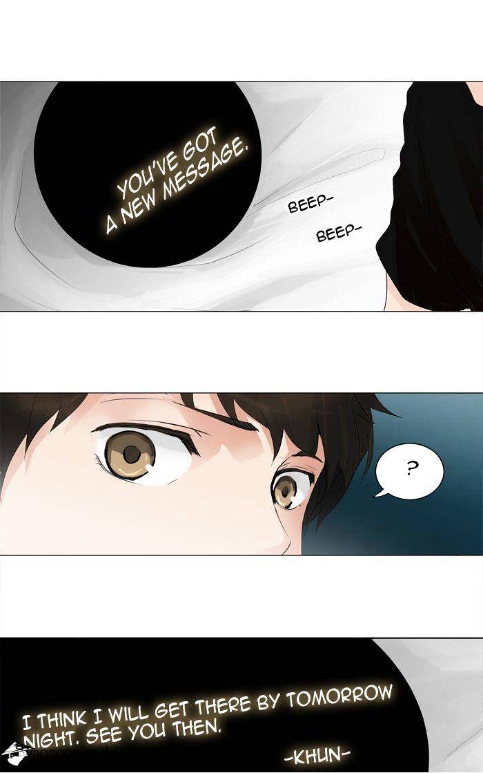 Page 8 of Chapter 205