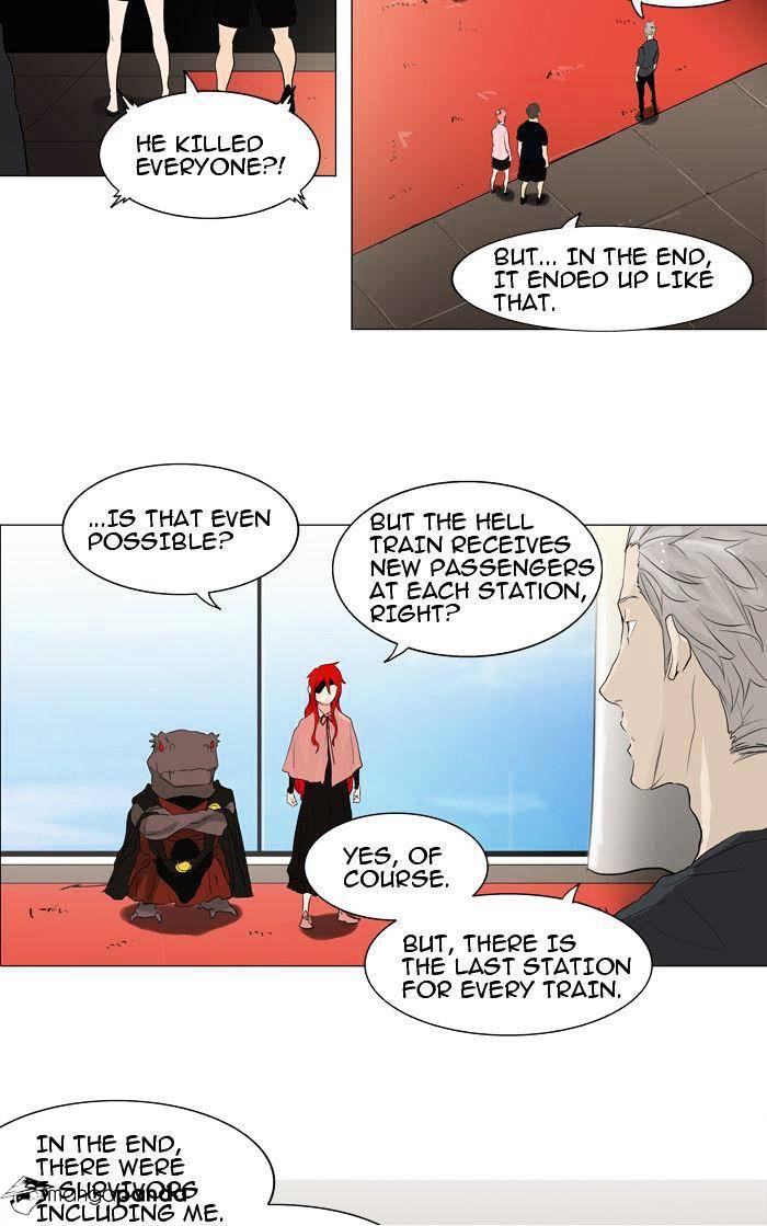 Page 13 of Chapter 205