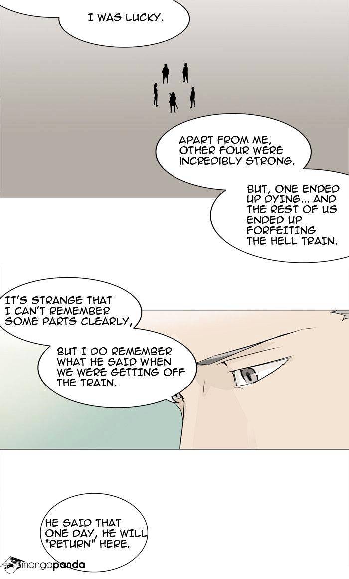 Page 14 of Chapter 205