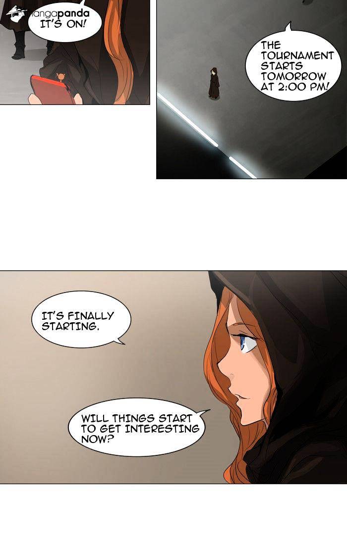 Page 19 of Chapter 205