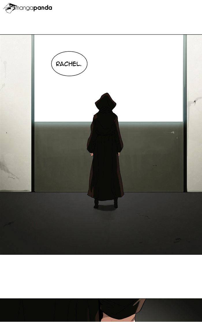 Page 20 of Chapter 205