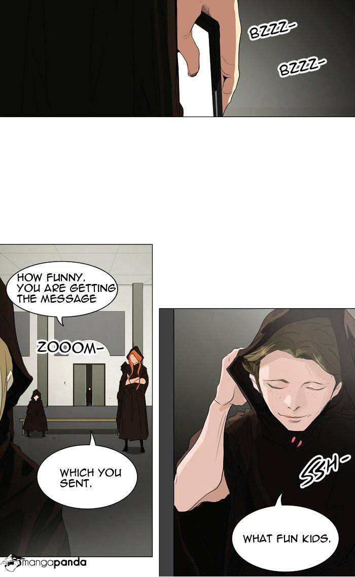 Page 21 of Chapter 205