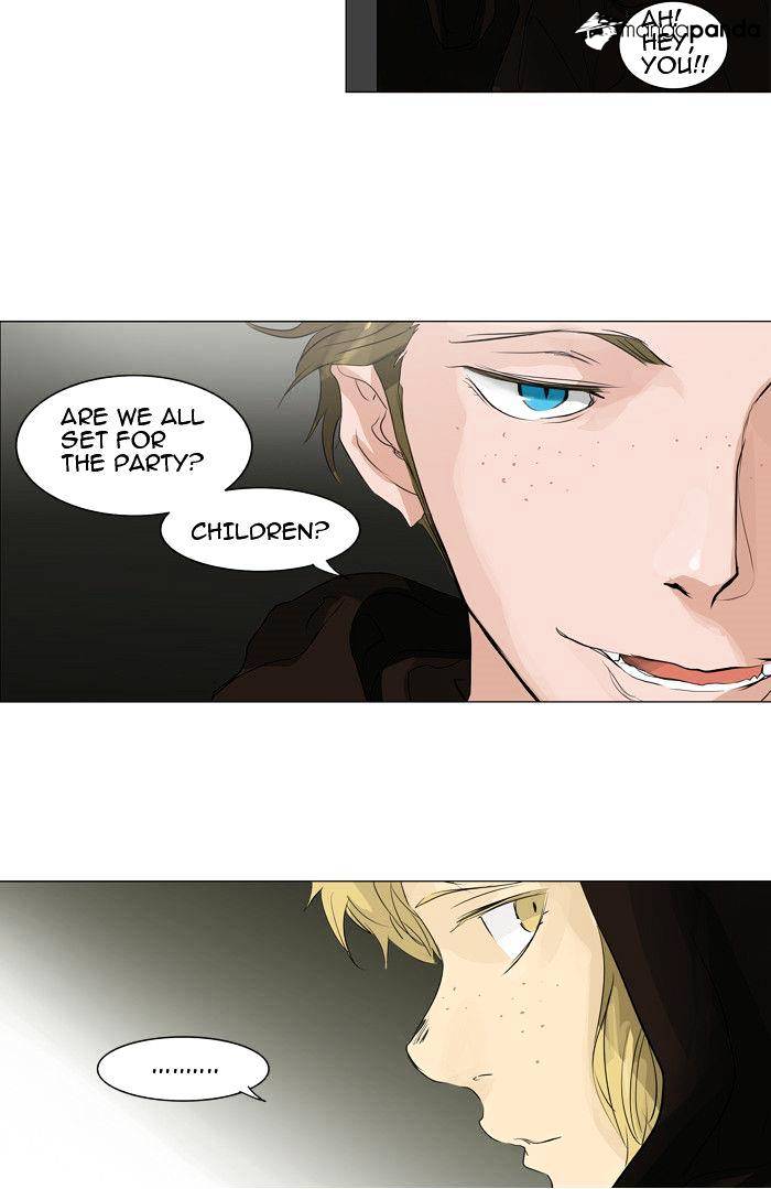 Page 22 of Chapter 205