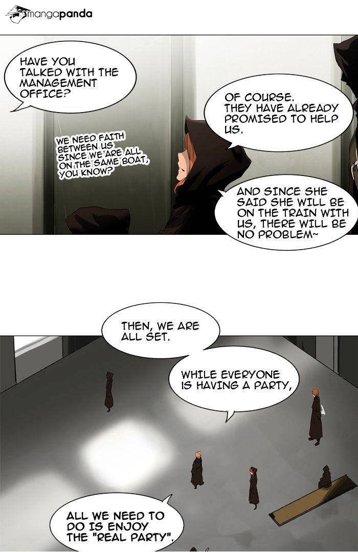 Page 24 of Chapter 205