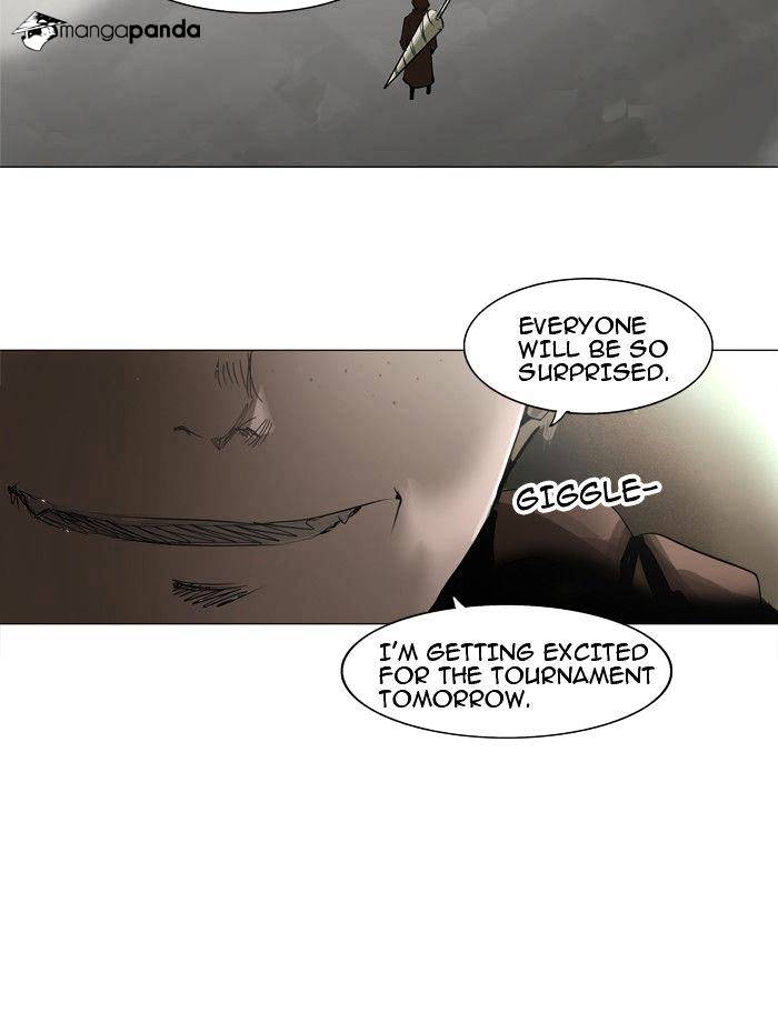 Page 25 of Chapter 205