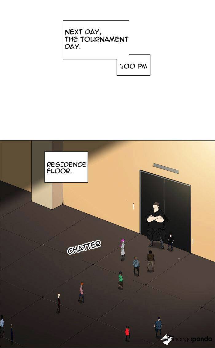 Page 26 of Chapter 205