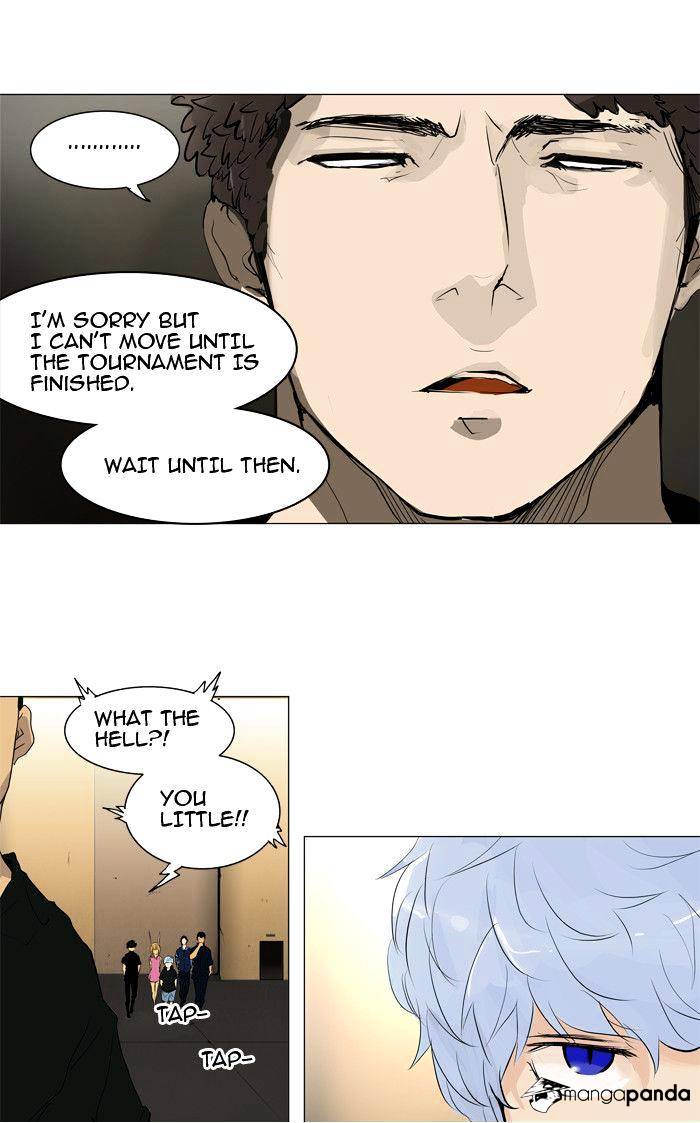 Page 28 of Chapter 205