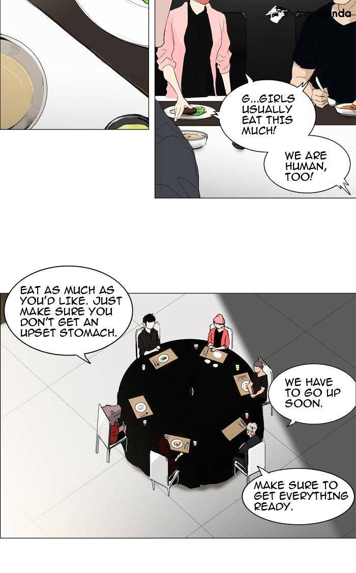 Page 31 of Chapter 205