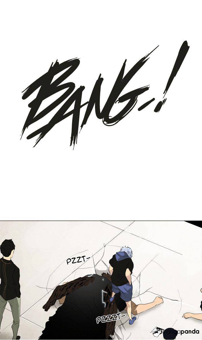 Page 34 of Chapter 205