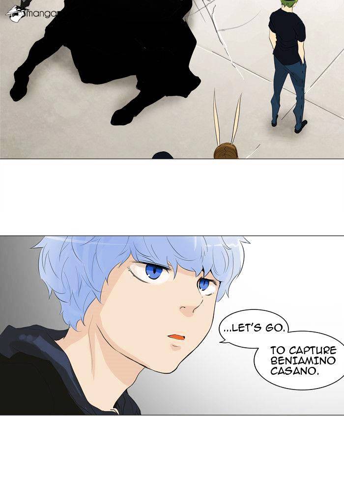 Page 35 of Chapter 205