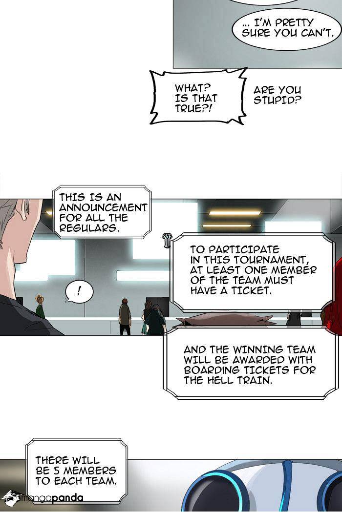 Page 39 of Chapter 205