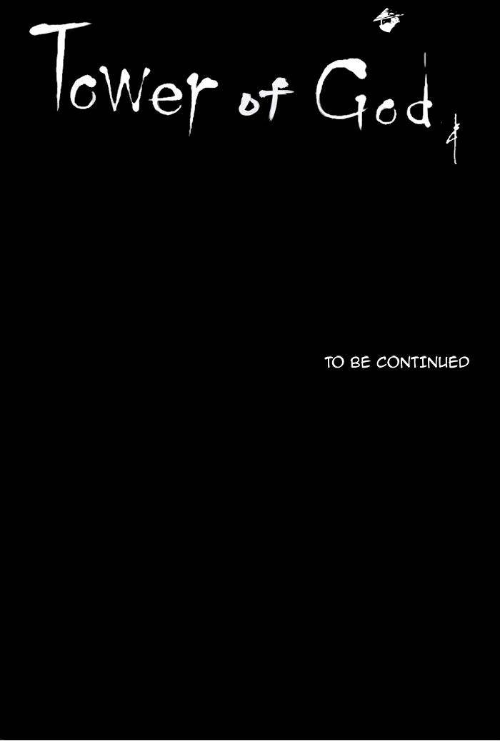 Page 44 of Chapter 205