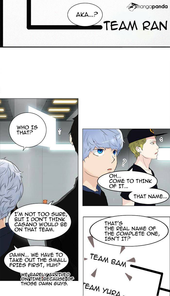 Page 8 of Chapter 206