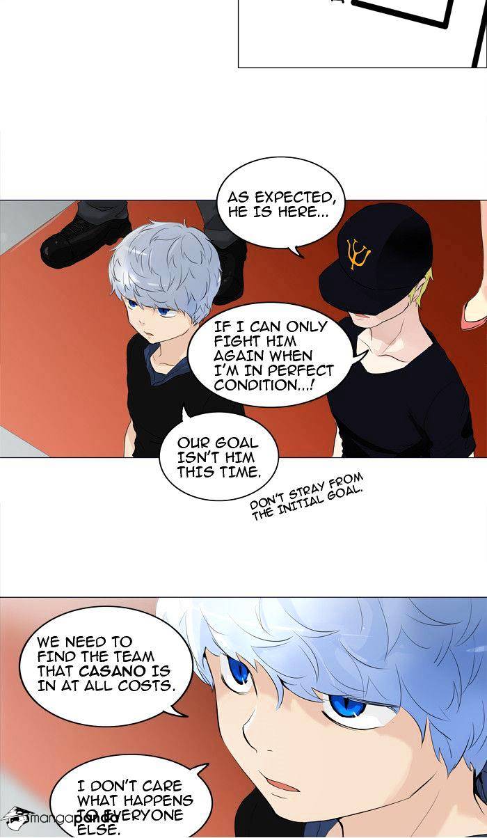 Page 9 of Chapter 206